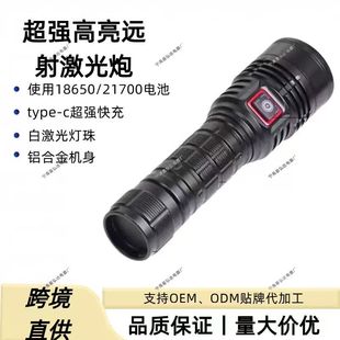 ¿g40ͲyʽLmh䳬Ͳ