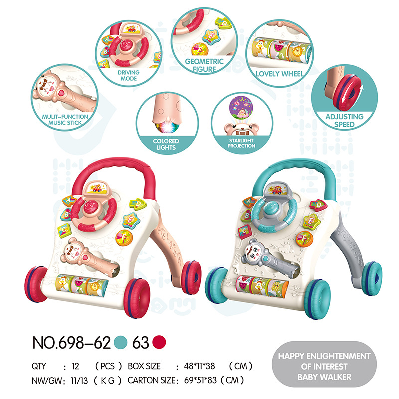 698-63 핸들 워커 (빨간색)