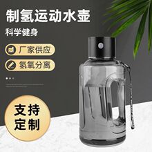 늽⸻��ˮ���������x����������ˮ��һ�C����ˮ�ر���ˮƿ�x��Ĥ