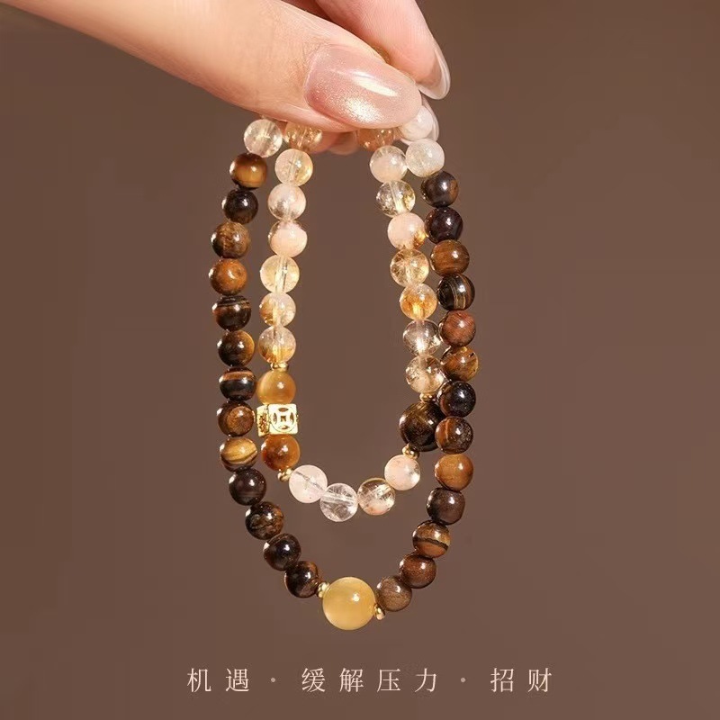 新中式黄塔晶手链虎眼石双圈串珠手串女水晶虎眼女多层叠戴手串|undefined