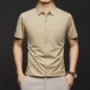 短袖男士无痕新款衬衣