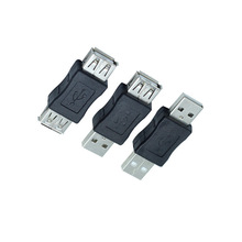 usb转接头2.0usb双母头usb数据头鼠标传输母对母数据线USB扩展
