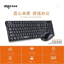 �ۇ���WQ7618�o���I�����b usb�Pӛ��̨ʽ��X�����k����yʡ�