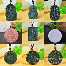 批发和田玉青玉千手观音吊坠金丝玉五福招财进宝吊坠礼物直播货源