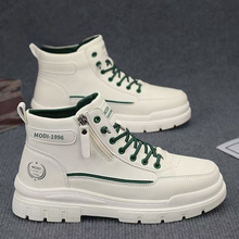 �R��ѥ��2025�����¿�ߎ����e����ɫ��ЬƤ�������߹��bѥ����