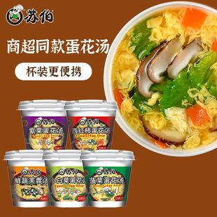 �K���ϲ˵�����8g���b�������t�������u���r��ܽ�؛_�ݼ�ʳ��ʳ