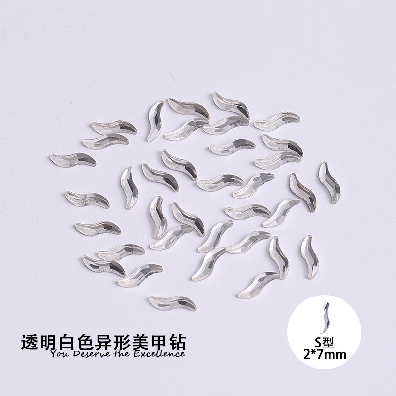S자형 2*7mm 흰색 평평한 바닥 특수 모양