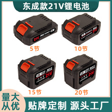 �m�Ö|���늳�ϵ��20V늄Ӱ����荽�ĥ�C�и�C��N늈A�늳�