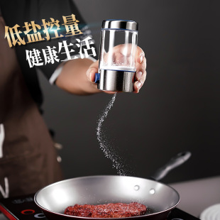 304���P䓿����}ƿ0.5g���}�ް���ʽ���������}ƿ���}ƿ�{��ƿ