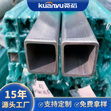 �V�|304���P䓾ع�75x45��ڏ��L����316l���P䓾��η��ܼӹ�����