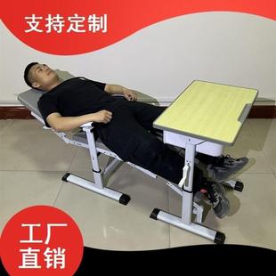 Primary and Secondary School Students' Lunch Break Desks and Chairs, Junior High School Students' Desks, Reclining, Lifting, Folding, Multi-Level Adjustable Hand-Cranked Rest Table