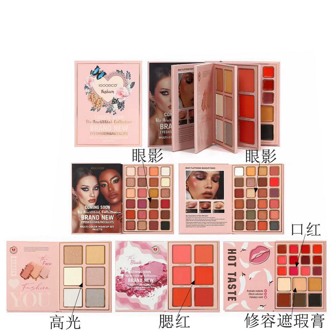 Matte Eyeshadow Palette, 78 Colors, Multi-use Face & Lip Compact