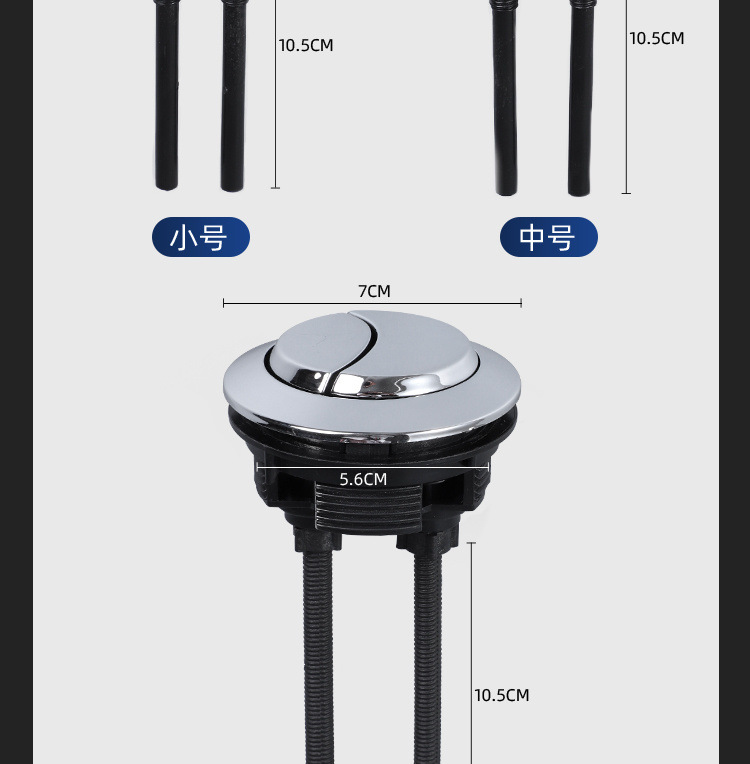 Toilet tank, double-button flush, toilet bowl, circular button, toilet bowl accessories, free shipping on Amazon undefined