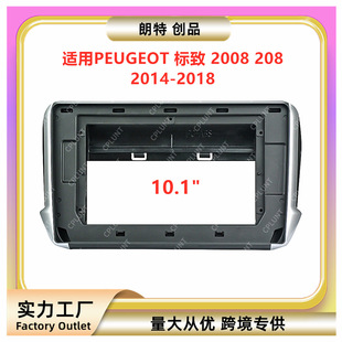 �m��PEUGEOT ���� 2008 208�п،���DVD�����b����׃�׿�֧��
