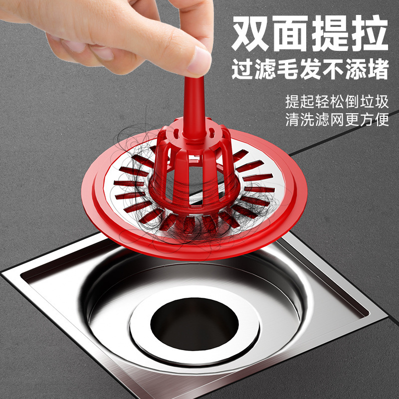 新款热销地漏防臭器卫生间水道防臭内芯神器防虫双面提拉滤头发网|undefined