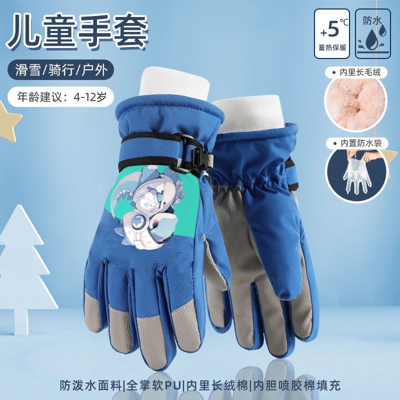 子供用スキー手袋、冬の雪遊び、防風、防寒、防水、漫画、かわいい、暖かい手袋、サイクリング手袋|undefined