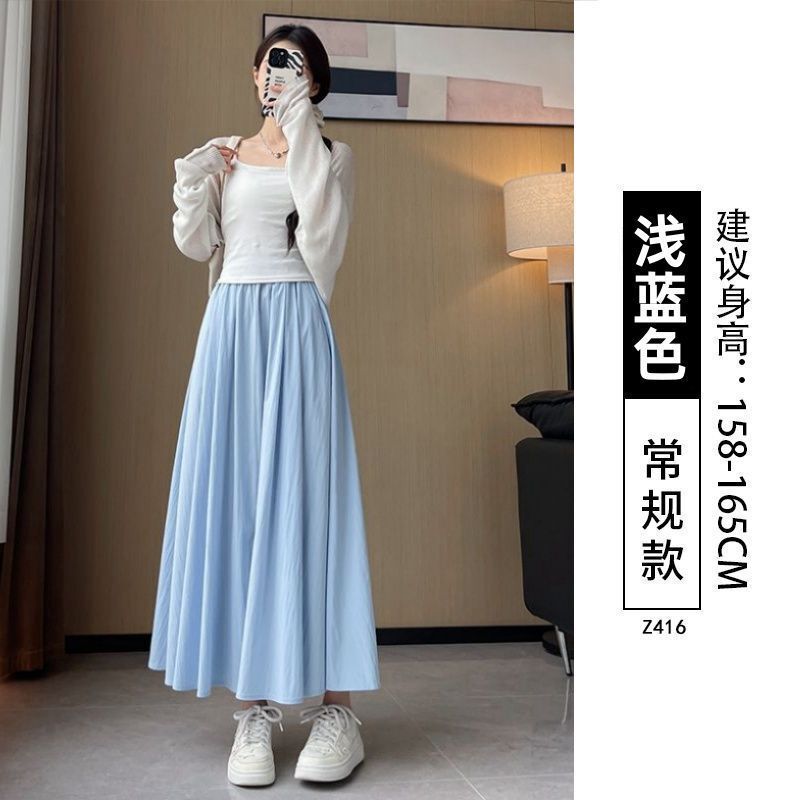 冰丝山本裙女夏季2025新款高腰a字长裙大摆伞裙垂感小个子半身裙|undefined