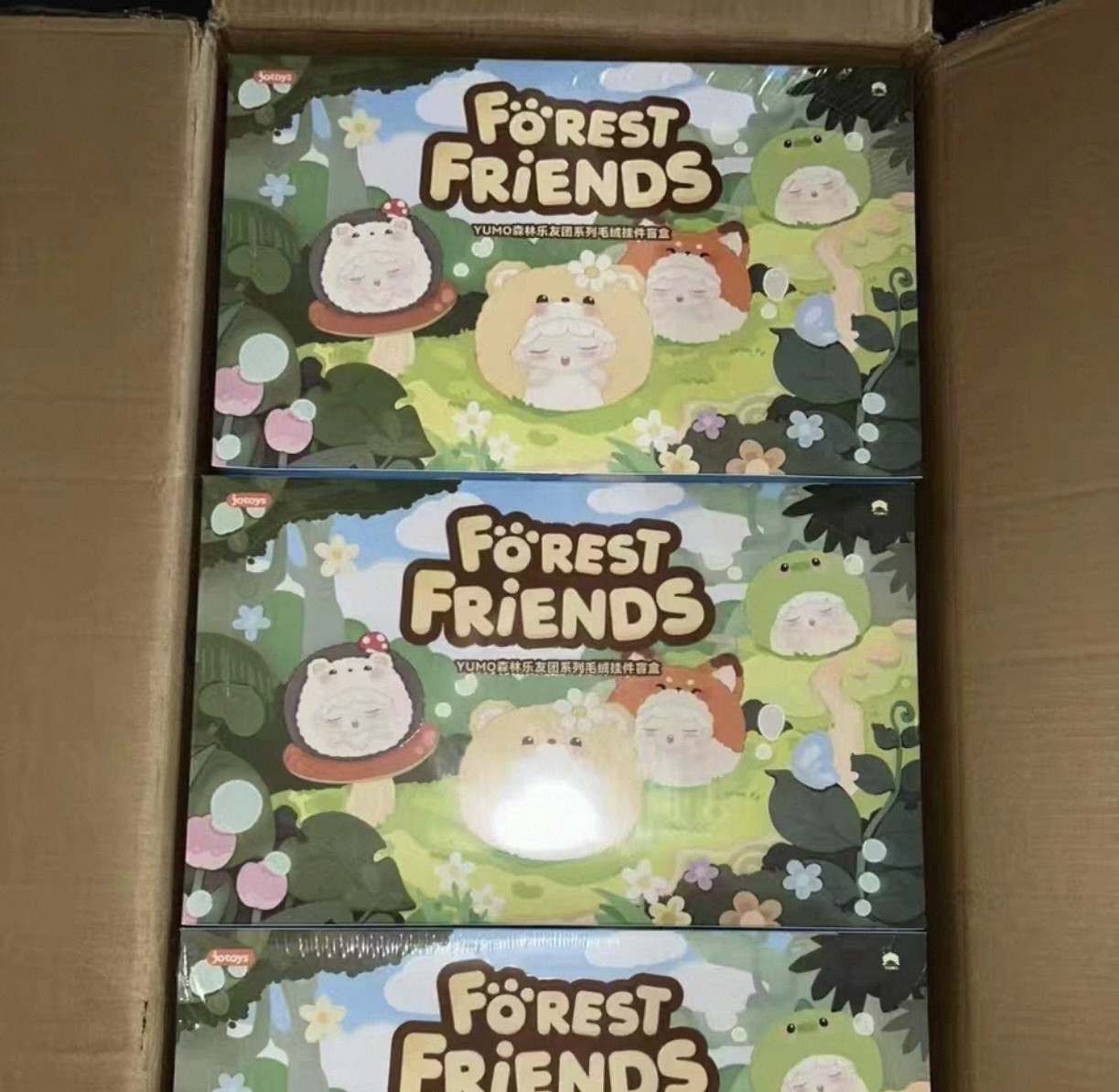 Authentic Yumo Cloud Dream Forest Friends Group Plush Pendant Series Blind Box Desktop Trendy Toy Figurine Birthday Gift for Girls