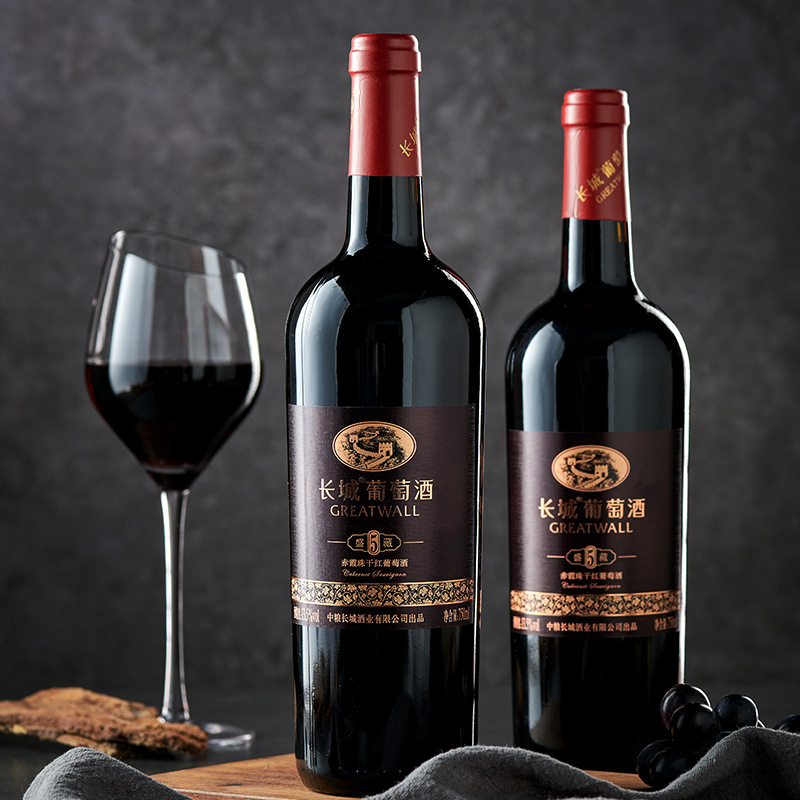 中粮长城干红葡萄酒长城盛藏5赤霞珠干红葡萄酒整箱6瓶批发光瓶酒