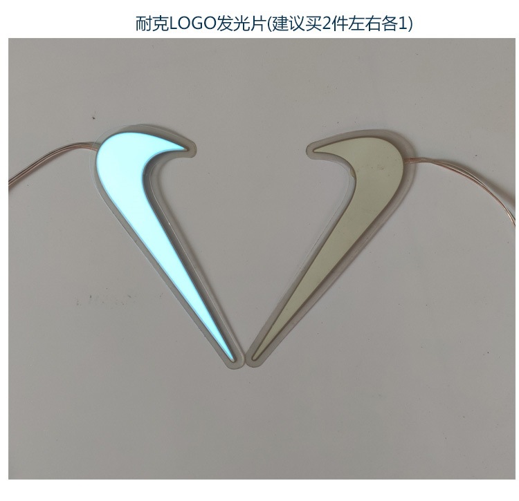 Cuttable Cold Light Sheet El Light Sheet Ultra-Thin Light Board Led Cold Light Sheet Cold Light Board Usb3V Battery Box