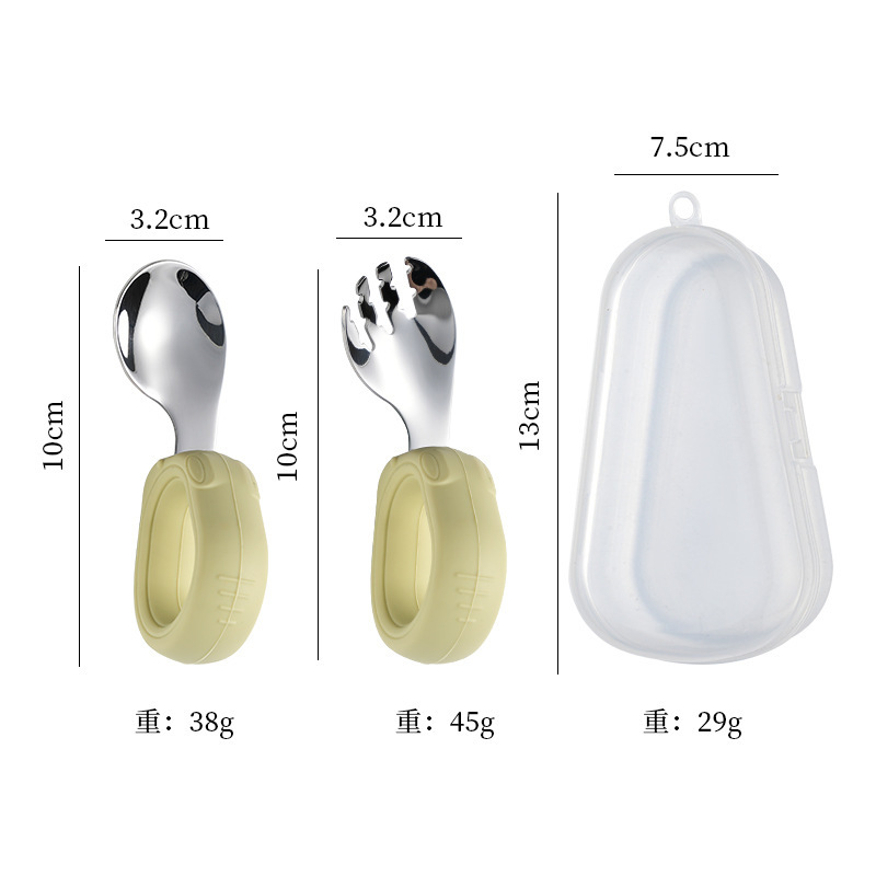 304 곡선포크 + 수납박스 - 연두색