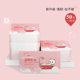 50 Single Piece Separate Packaging Wet Toilet Paper Toilet Towel Wet Toilet Paper Baby Butt Wipe Pack Adult Hygienic Care Wet Wipes