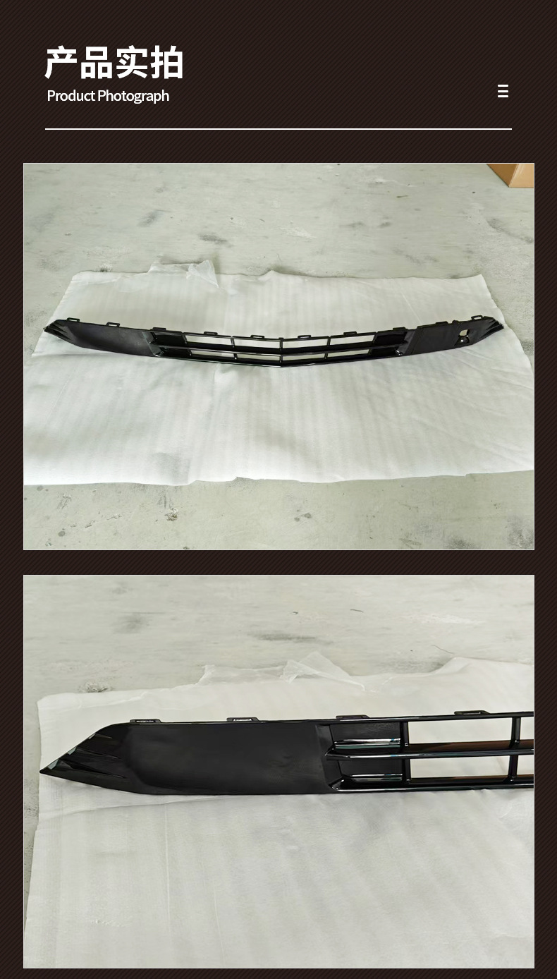 Suitable for Cadillac 21 Escalade Lower Grille 84855733 84371234 84514356