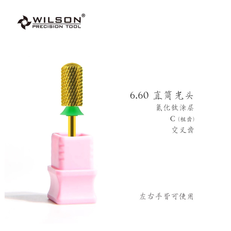 WILSON恵と順直筒光頭めっきチタン五合一打磨頭工具ネイルマニキュア|undefined