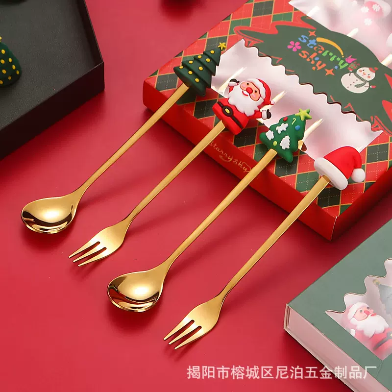 圣诞勺子创意勺子可爱树木勺子圣诞老人水果叉套装不锈钢咖啡勺