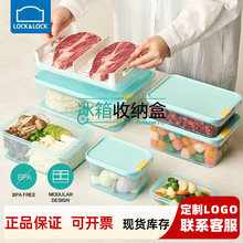 韩国进口保鲜盒冰箱专用收纳盒微波加热饭盒泡菜密封盒商用水果