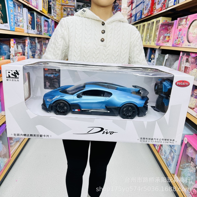健豊源正版リモコンカーランボー3キネマイケレンブガディベンツ路虎レース玩具スポーツカー男|undefined