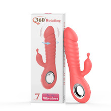 lӓu[ӟӰUSB늹zĦŮο vibrator