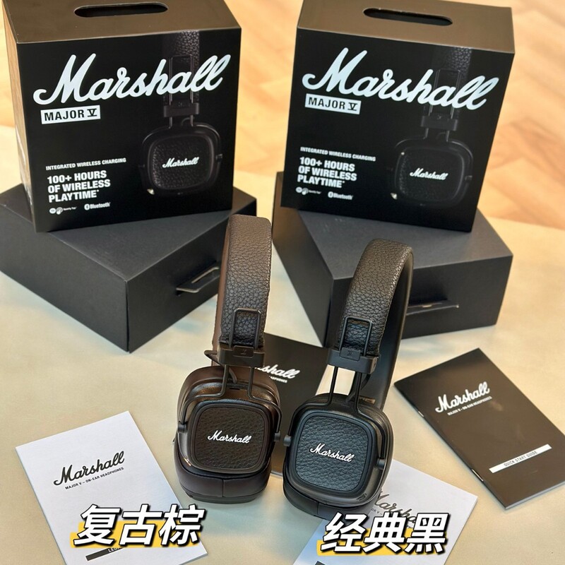 Cross-border new MARSHALL MAJOR V5 generation head-mounted earbuds wireless bluetooth headset for Marshall
