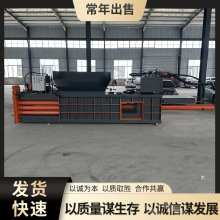 ������ɳ�݉����C ���ݏU���䉺���C ȫ�Ԅӷ�ɳ����ʽҺ������C