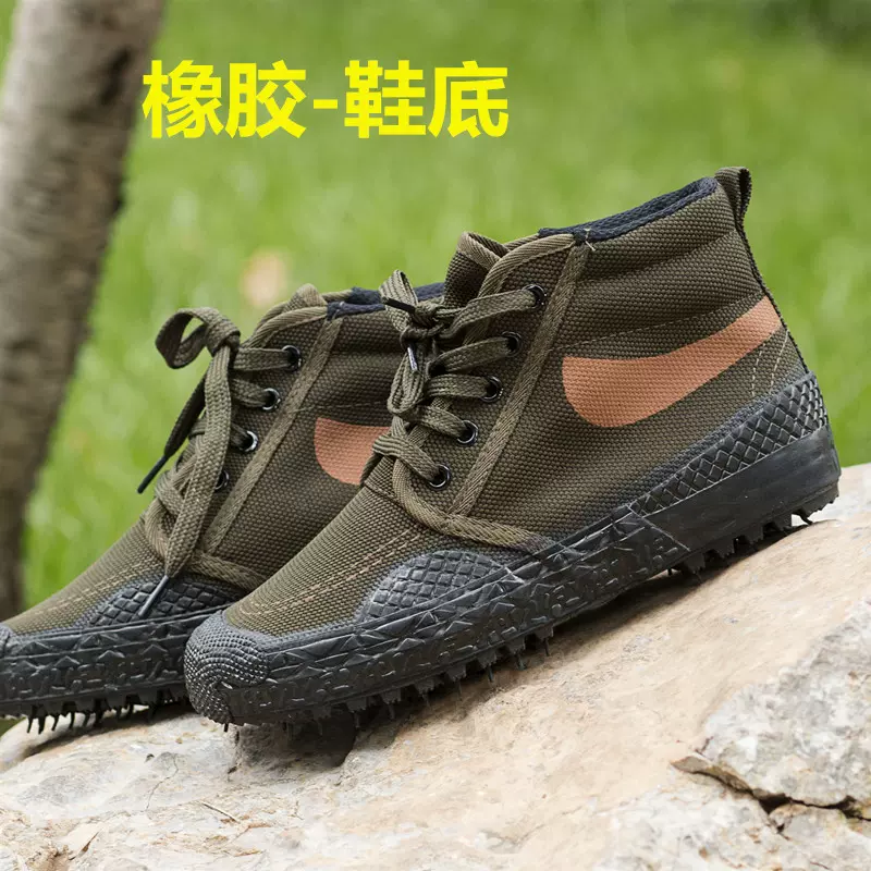 厂家直供高低帮解放鞋工地农田劳保鞋作训鞋黄胶鞋学生军训鞋批发