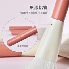 Set of 12 Holiday Soft Bristle Makeup Brushes Convenient Beginner Beauty Makeup Tools Wholesale Dropshipping