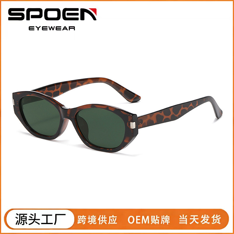 New Vintage Coco Mirror Cat's Eye Sunglasses Women's 2025 New Fashionable Spice Girl Holiday Polarized Sunglasses New Vintage Coco Mirror Cat's Eye Sunglasses Women's 2025 New Fashionable Spice Girl Holiday Polarized Sunglasses