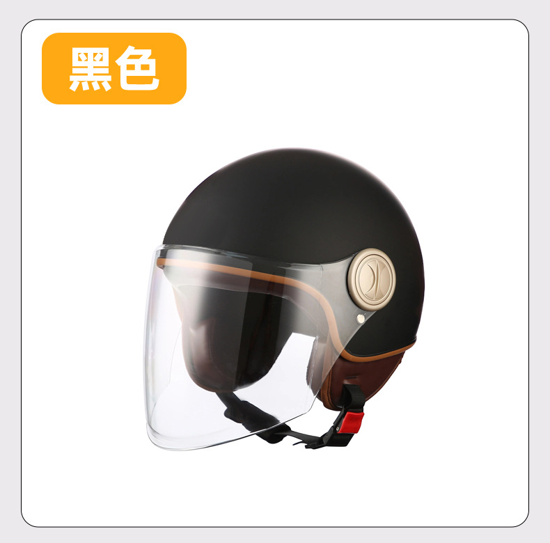 Retro Matte Full-Face Motorcycle Helmet, New National Standard Class A, 3C Certified Helmet for Electric Vehicles and Motorcycles, Autumn/Winter Safety Helmet