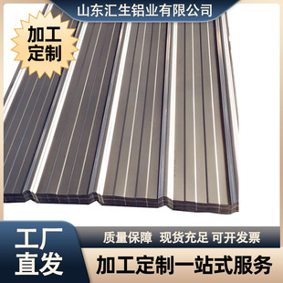 �S�ҬF؛�������������X�岨�y�X�߉��͌����y850�X�屣���X��