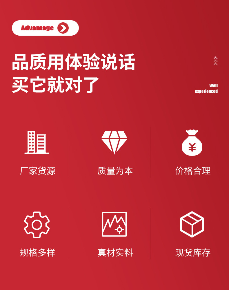 详情_04