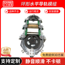 �|ݸ�h�Ό�܉ϵ�y ����܉������ѭ�h���A����܉ �h�ΝL݆��܉���l