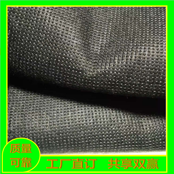 14针丽新布 黑/ 白色力新布 BS线纹布 BH AH硬质 AS软质 厂家直销