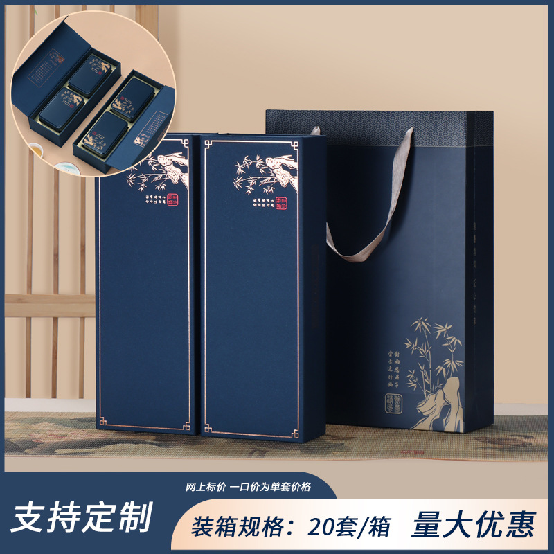 【1팩】한모 더블 스트립 블루