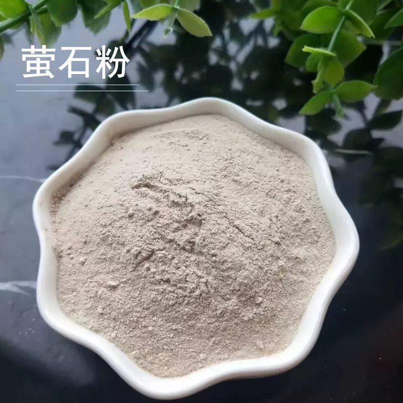 厂家供应工业级氟化钙陶瓷釉料玻璃铸造冶金炼钢铸造焊条用萤石粉