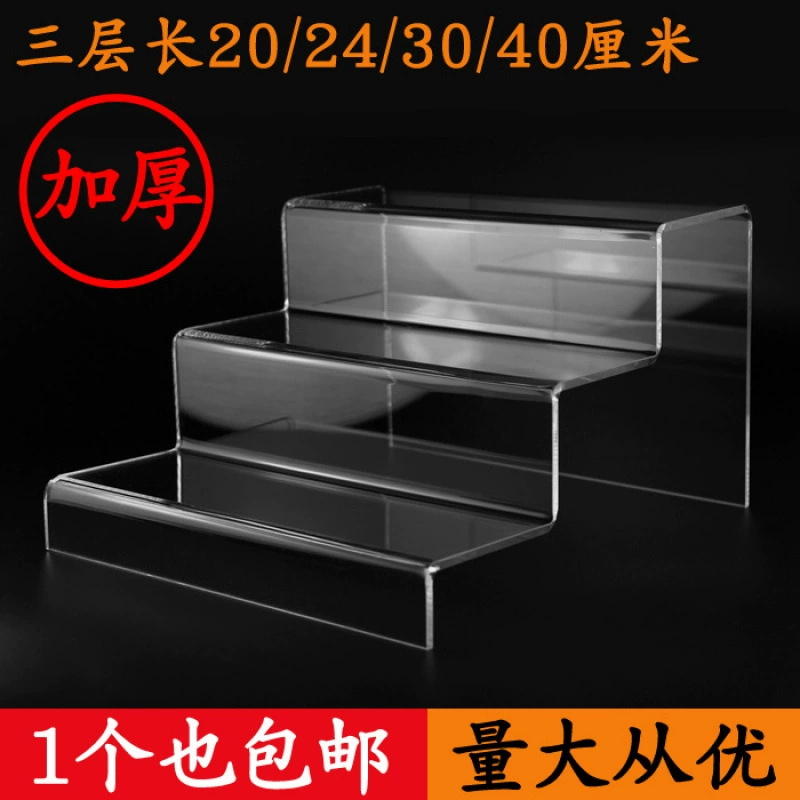 Трехуровневая прозрачная акриловая витрина для косметики, лестничная стойка для хранения, полка для обуви, держатель для обуви.