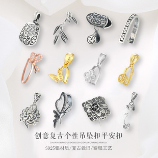 925���y�������^�͹ź��������^�����y���^ƽ���ۊA��diy���