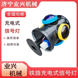 矿山施工设备;金属成型设备;其他工程机械