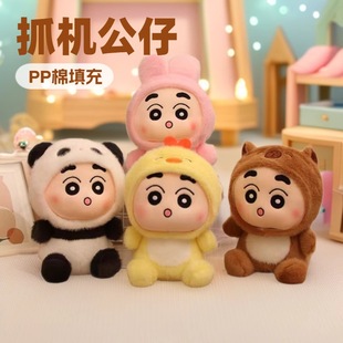 �羳�¿�׃��С��ë�q�������С�¹�����؈С����żˮ��׃�����l