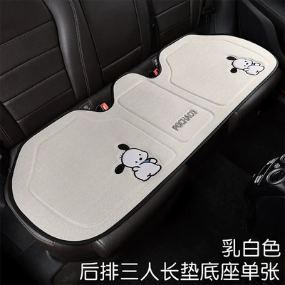 Cushion, Four Seasons Pad - milky-white-back-row-three-person-long-pad-universal