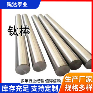���u⁰�S�ҹ���TC4TA9TA15⁈A��⁺Ͻ��⁺Ͻ�Ҏ���Rȫ������